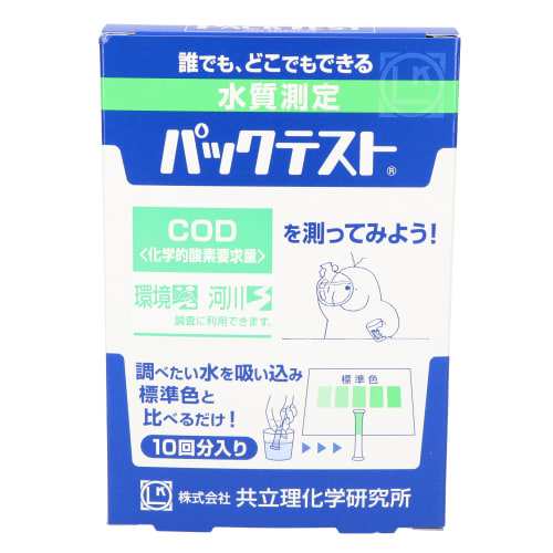 Packtest® 化学需氧量 ZAK-COD-2 10 件