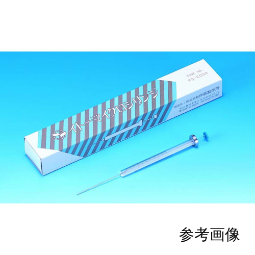 微量注射器 MS-NE10R