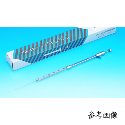 微量注射器 MS-NW25WTS