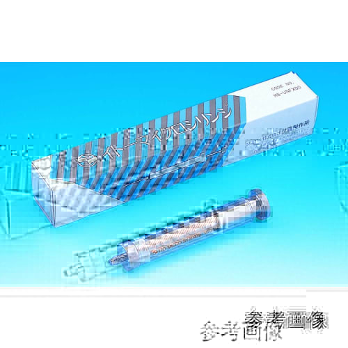 微量注射器 MS-01