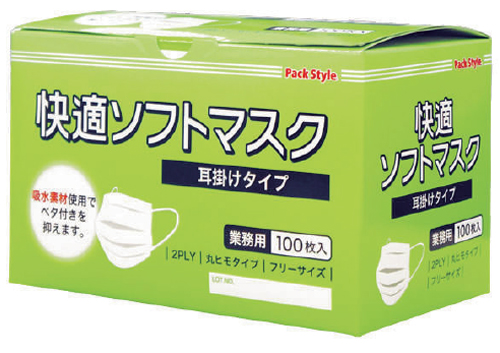 舒适软面罩 2PLY 无耳钩 100 片