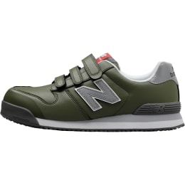 安全鞋 New Balance 纽约绿 NY-618 25.5 厘米