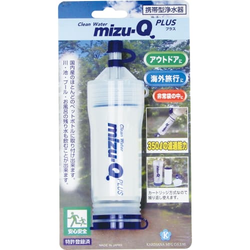 便携式净水器 mizu-QPLUS 402-588