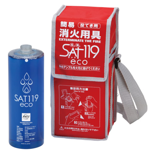 投掷 Sat 119 生态肩型 + 2 个天妇罗灭火包 401-112