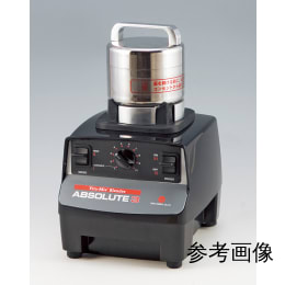 极限铣刀变量 MX1200XT