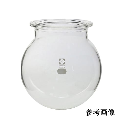 圆形可分离烧瓶 5000mL φ120