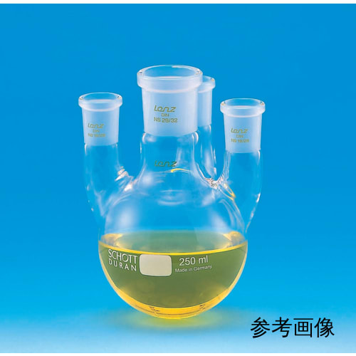 NS（普通滑动）四颈圆底烧瓶1000mL，中管29/32，侧管29/32