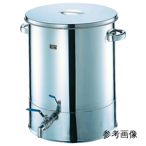 带球阀罐25L