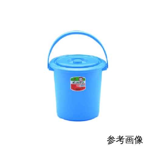 13L带盖塑料桶