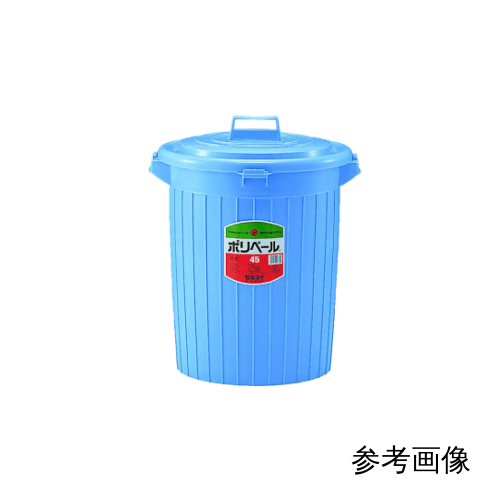 带盖 Polypail 70L