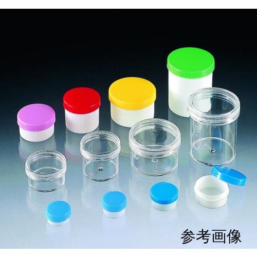 塑料罐 20mL 盖 黄色 100 件