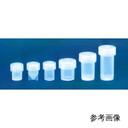 标准瓶 7mL 内底 V PFA 瓶体带盖