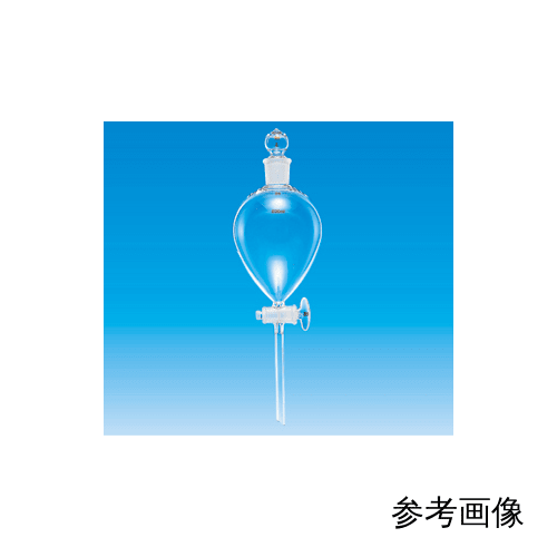 分液ロート　球型　100mL