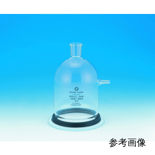 雾山漏斗吸风铃 VKU-1000