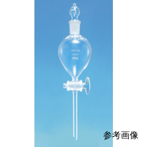 精细普通滑动分液漏斗，灯泡型，500mL，带玻璃旋塞