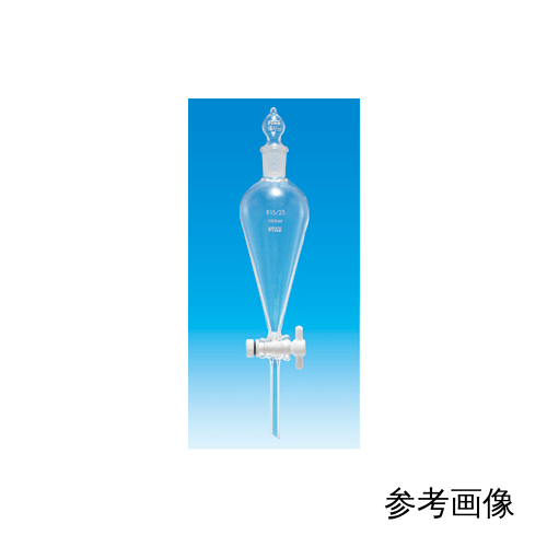 精细普通滑动分液漏斗 20mL 球塞 15/25 带切削型 PTFE 旋塞