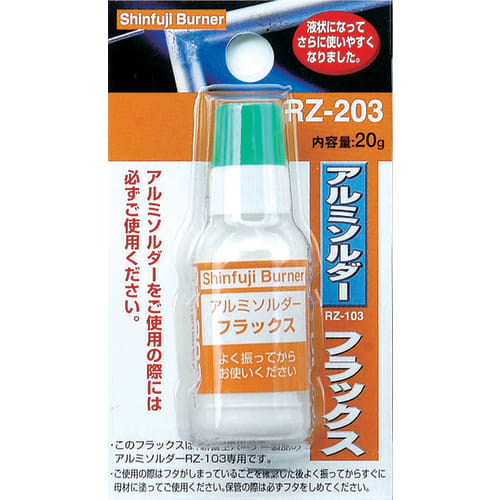 铝碱熔剂RZ-203 1片