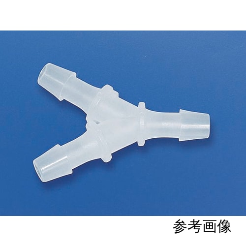 微型管接头Y型MCY22 10个