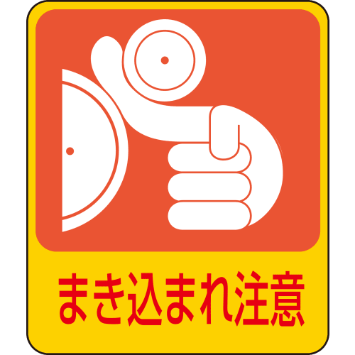 Sticker Paste-200 小心别卡在里面 10张