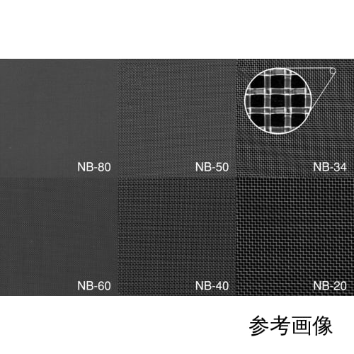 合成繊维网 N-NO.460S-K 乱尺(约30m)