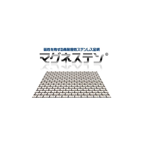 镁丝网120目，开孔0.122，丝径φ0.09，斜纹编织，切头，宽1000mm×长5m