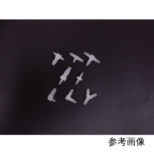 软管用迷 连接器 L 型 VFL406 10 件