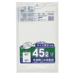 10个塑料袋带容量显示45L