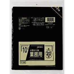 小塑料袋10L黑色20个