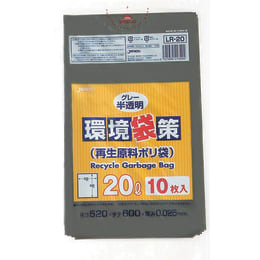 环保袋规格20L灰色半透明10只