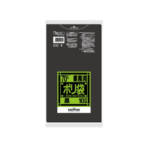 商用塑料袋 K72 70L 黑色 10P x 40 本书