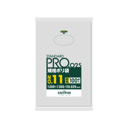 STANDARD PRO 标准塑料袋 LY16 16号 0.025t 透明 100P*15本