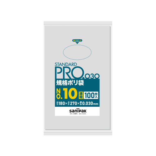 STANDARD PRO 规格ポリ袋 L10 10号 0.03t 透明 100P×30册