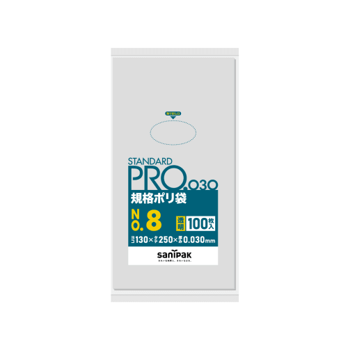 STANDARD PRO 规格ポリ袋 L08 8号 0.03t 透明 100P×50册