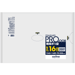 STANDARD PRO 规格ポリ袋 H16 16号 0.008t 半透明 200P×25册