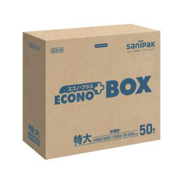 Econo Plus BOX 特大号 E09 150L 半透明 50P x 3 件