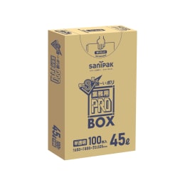 业务用 PRO 3层 BOX PA43 45L 半透明 100P×5册