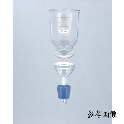 FG/FGS-25 的细漏斗仅 22mL