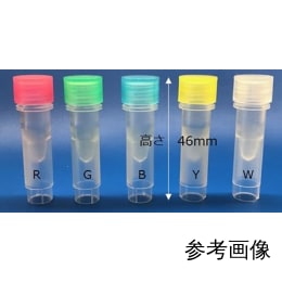 细管0.5mL红帽500支