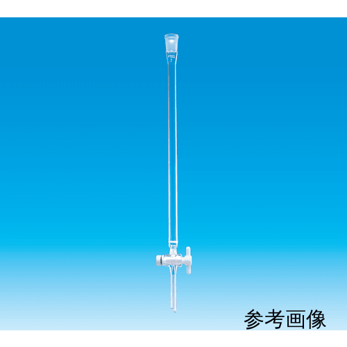 细普通滑动色谱管 φ15×300 带PTFE旋塞 FG1 粗上滑动 19/38