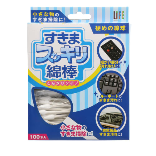 间隙清爽棉签纸轴尖头型 100 支