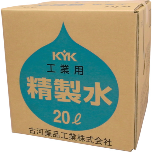 ＫＹＫ　工业用精制水２０Ｌ　05-201