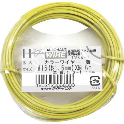 daid ohant colorein Yellow＃16（1.6mm）x 6m 10155830