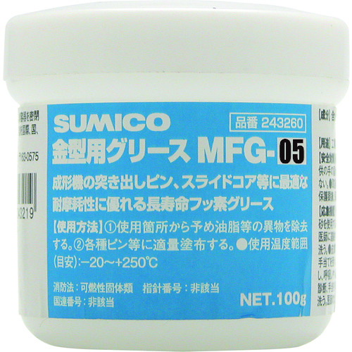 Sumitomo Metal Grease MFG-05 100G 243160