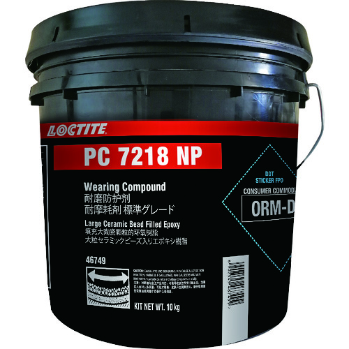 耐药性（不适用的毒戏）loctite pc7218 wc np 2574389