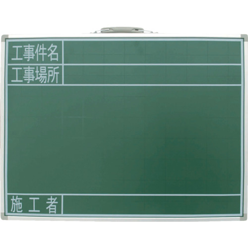 Shinwa Steel Blackboard SG 施工案例名称/施工地点/施工方 45x60 77523