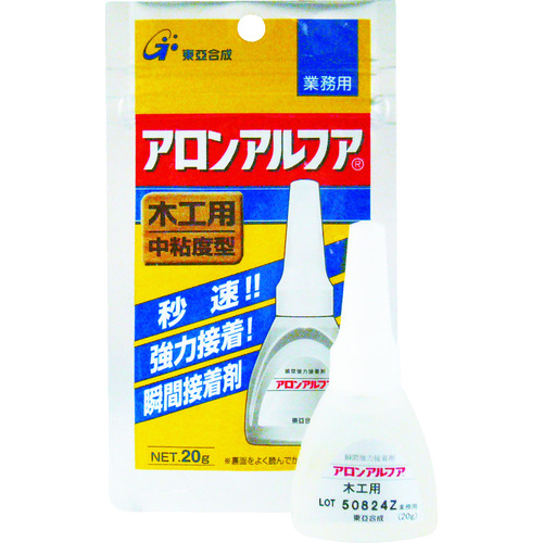 Aron Instant Glue Aron alpha for Woodworking 20G AA-M-20AL