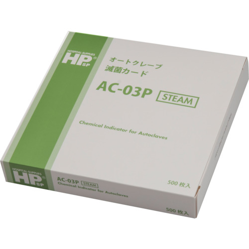 NOYU Giken 高压灭菌化学指示剂 AC-03P