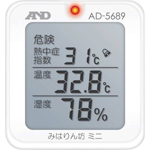 A&D 中暑 Miharinbo Mini AD5689