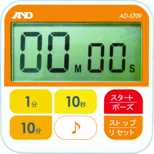 Ａ＆Ｄ　防水型　厨房タイマー（１００分计）　AD5709