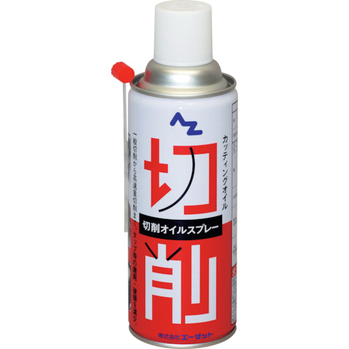 az Az Cutto Oil Spray 420ml AZ009